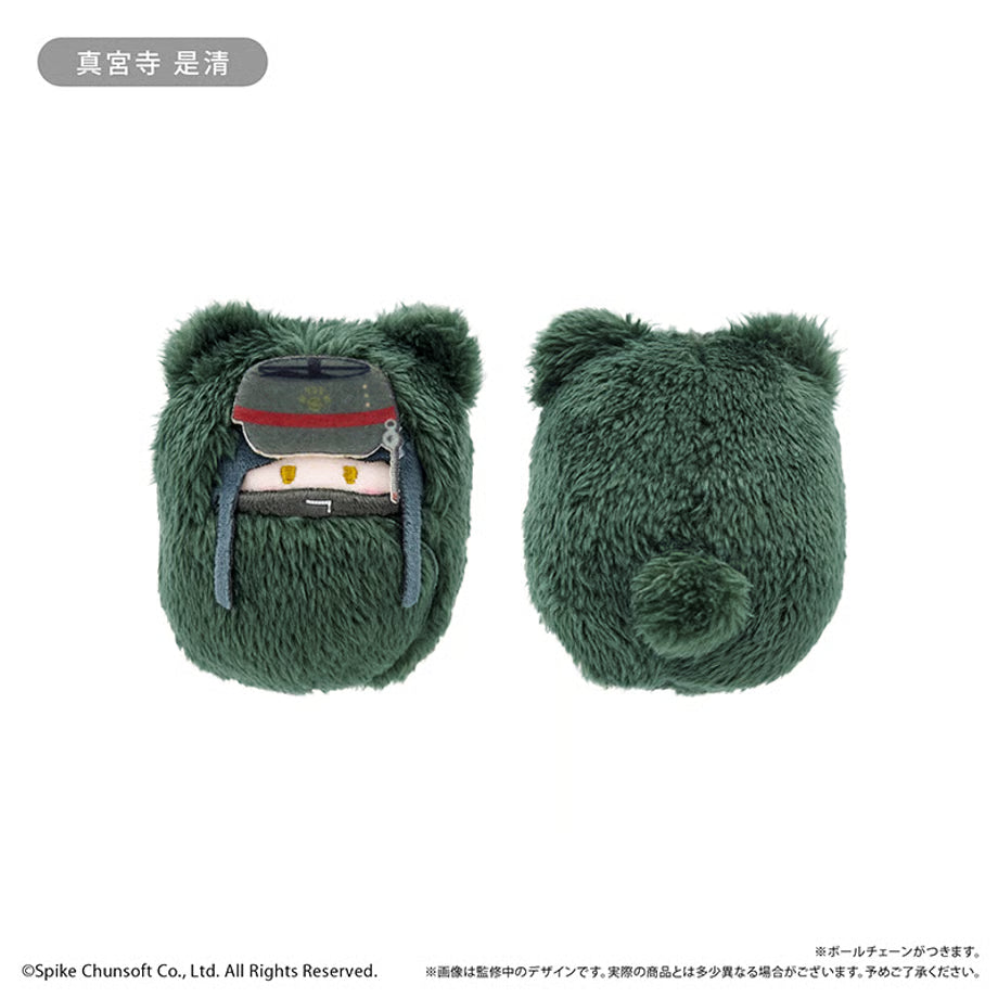 [PREORDER] Danganronpa V3 Kurumi Tapinui Plush