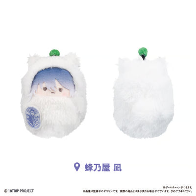 [PREORDER] 18TRIP Kurumi Tapinui Plush Vol. 4