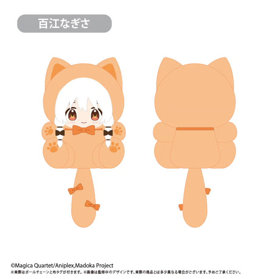 [PREORDER] Puella Magi Madoka Magica: Walpurgisnacht Tapinyanko Plush