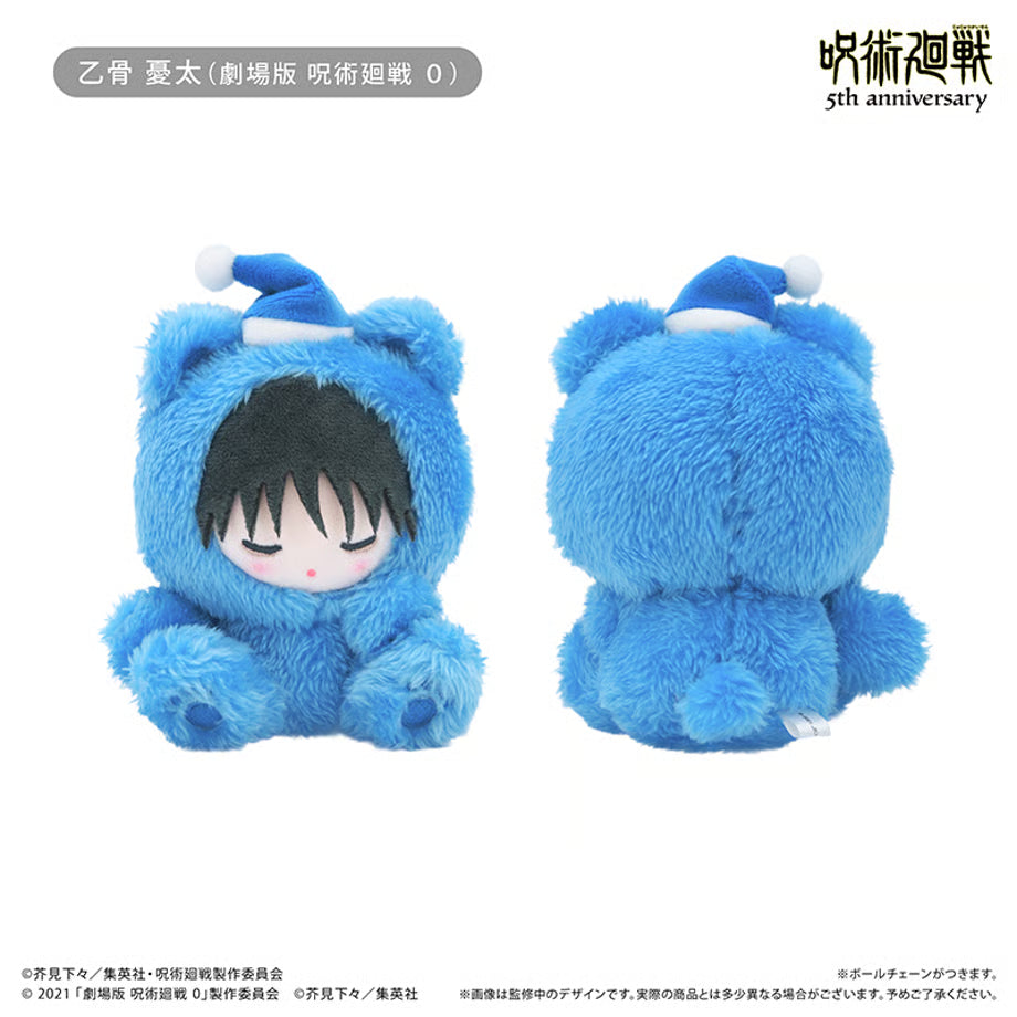 [PREORDER] Jujutsu Kaisen 5th Anniversary Goodnight Tapinui Plush Vol 3