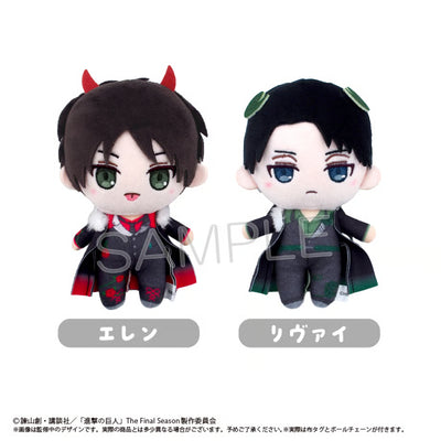 [PREORDER] Attack on Titan Devil Ver. Dressed-Up Pinui Plush