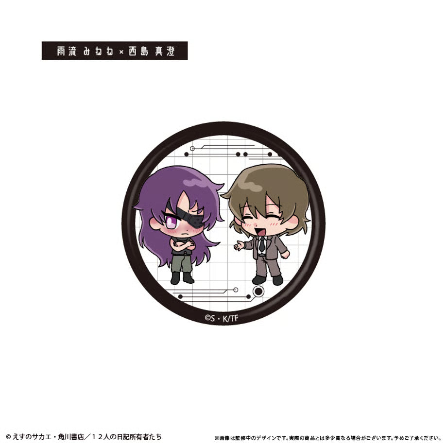 [PREORDER] Future Diary Can Badges