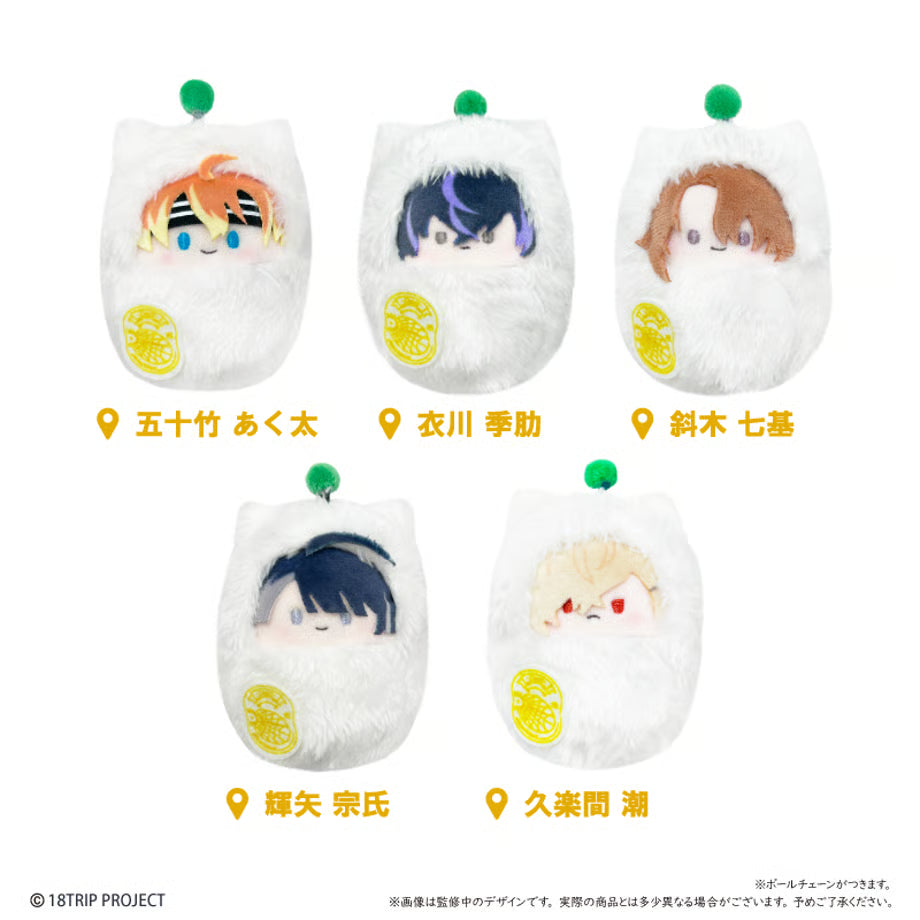 [PREORDER] 18TRIP Kurumi Tapinui Plush Vol. 2