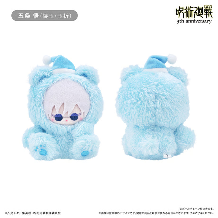 [PREORDER] Jujutsu Kaisen 5th Anniversary Goodnight Tapinui Plush Vol 2