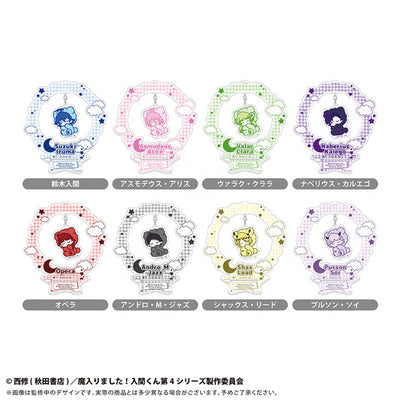 [PREORDER] Welcome to Demon School / Mairimashita Iruma-kun Goodnight ver. Acrylic Stands