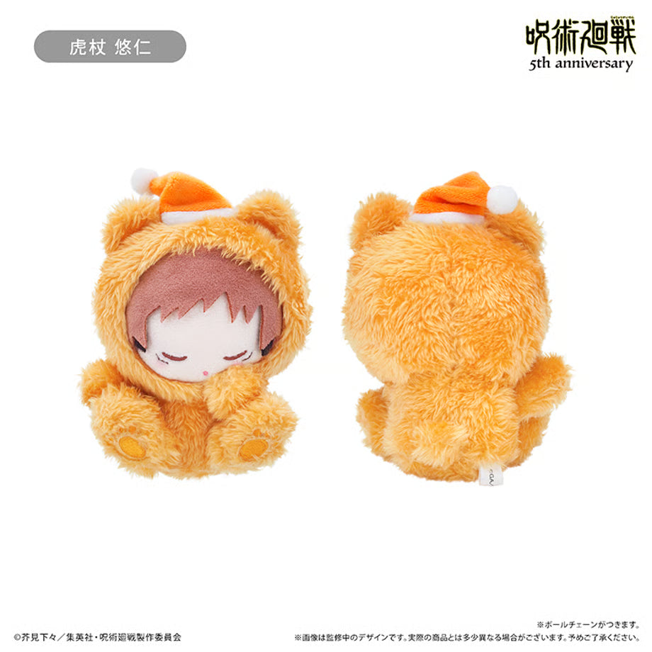 [PREORDER] Jujutsu Kaisen 5th Anniversary Goodnight Tapinui Plush Vol 1