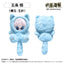 [PREORDER] Jujutsu Kaisen 5th Anniversary Tapinyanko Plush Vol 2