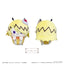 [PREORDER] Welcome to Demon School / Mairimashita Iruma-kun Cupcake Tapinui Vol 1