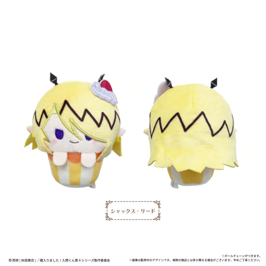 [PREORDER] Welcome to Demon School / Mairimashita Iruma-kun Cupcake Tapinui Vol 1