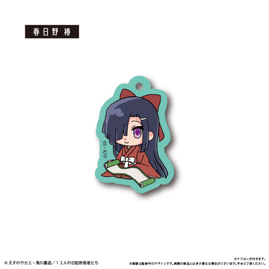 [PREORDER] Future Diary Acrylic Keychains