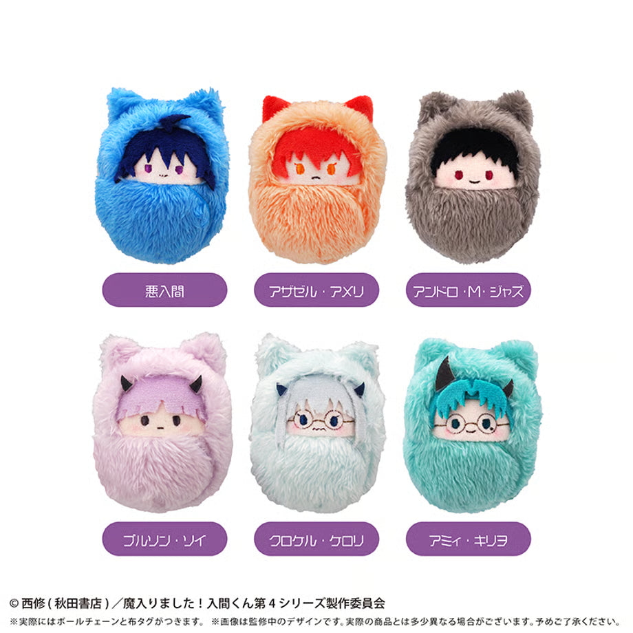 [PREORDER] Welcome to Demon School / Mairimashita Iruma-kun Tapinui Vol. 2