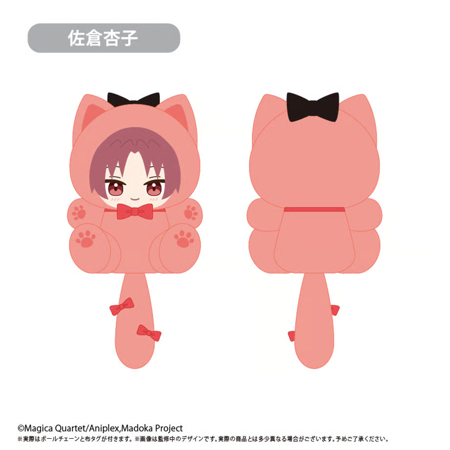 [PREORDER] Puella Magi Madoka Magica: Walpurgisnacht Tapinyanko Plush