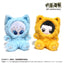 [PREORDER] Jujutsu Kaisen 5th Anniversary Tapinyanko Plush Vol 2