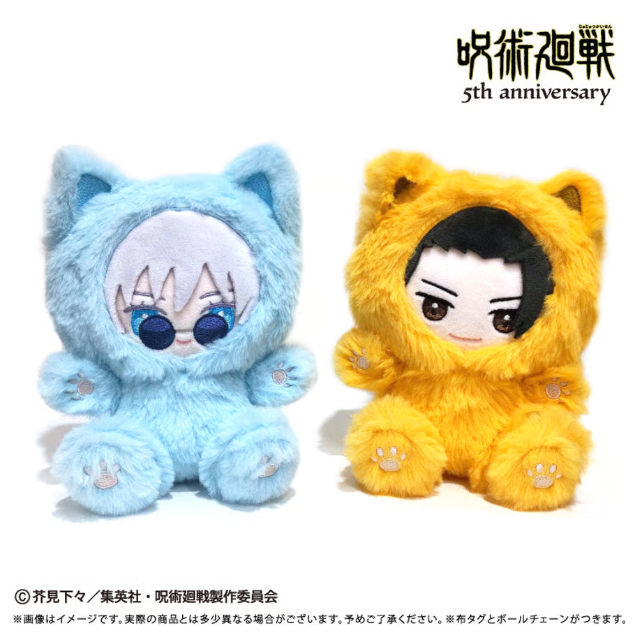 [PREORDER] Jujutsu Kaisen 5th Anniversary Tapinyanko Plush Vol 2