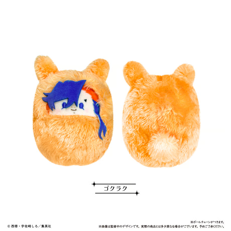 [PREORDER] Ichi the Witch Kurumi Tapinui Plush