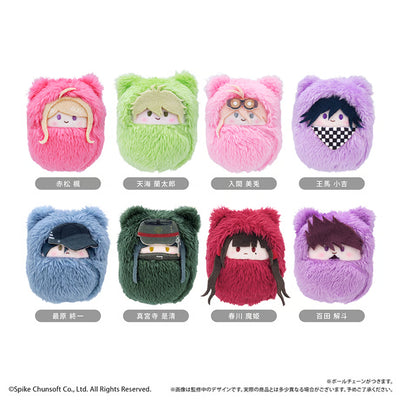 [PREORDER] Danganronpa V3 Kurumi Tapinui Plush