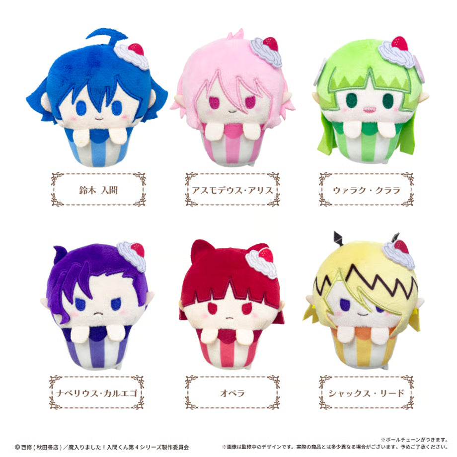 [PREORDER] Welcome to Demon School / Mairimashita Iruma-kun Cupcake Tapinui Vol 1