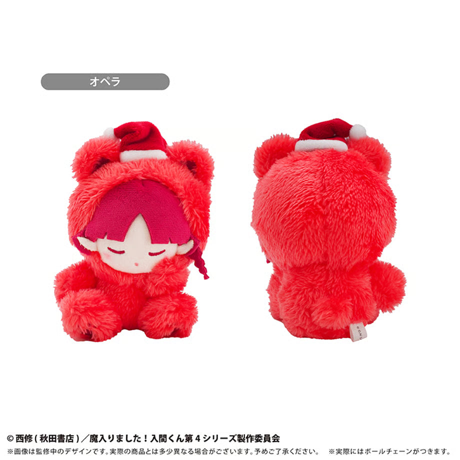 [PREORDER] Welcome to Demon School / Mairimashita Iruma-kun Goodnight ver. Plush