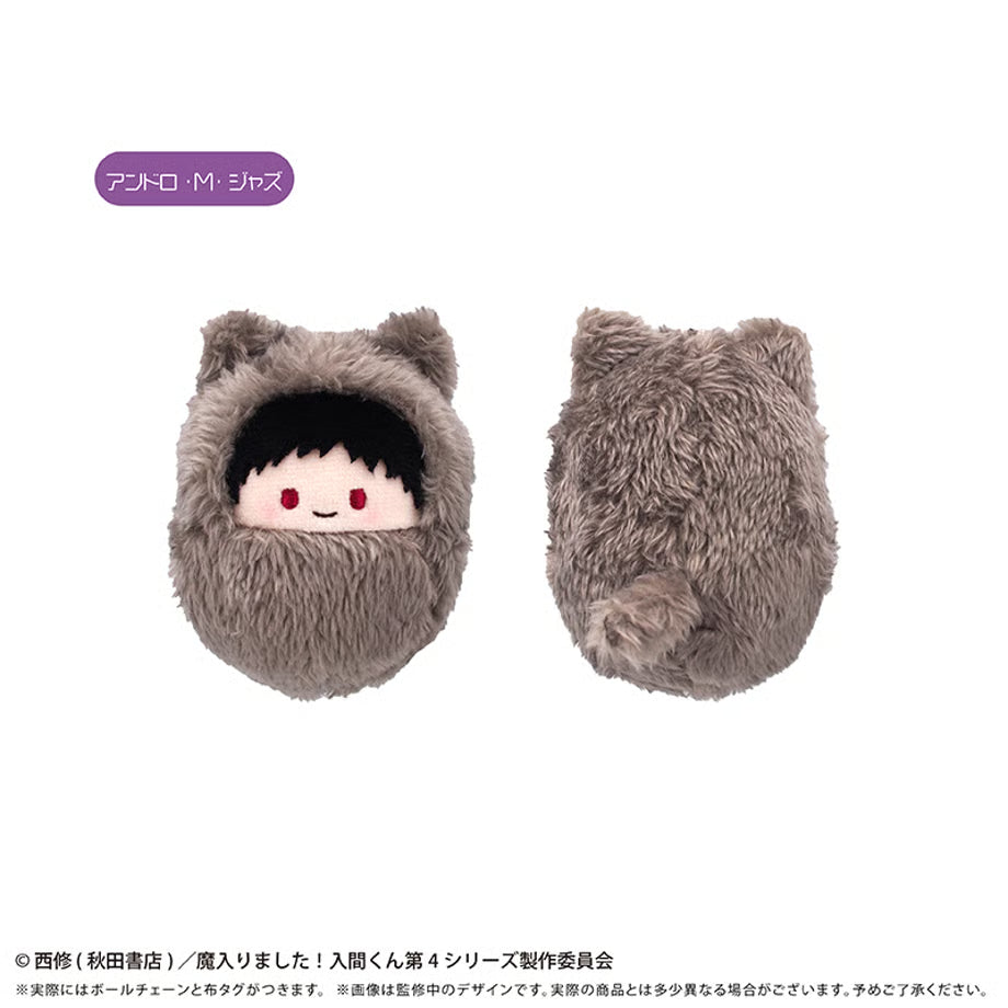 [PREORDER] Welcome to Demon School / Mairimashita Iruma-kun Tapinui Vol. 2