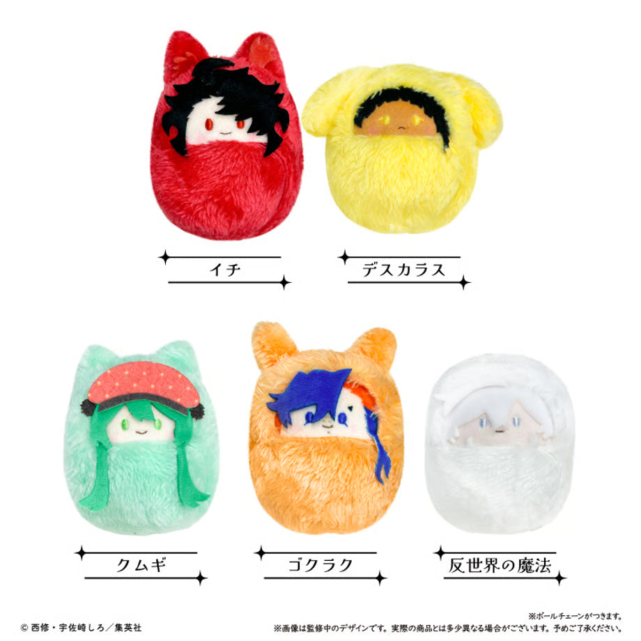 [PREORDER] Ichi the Witch Kurumi Tapinui Plush