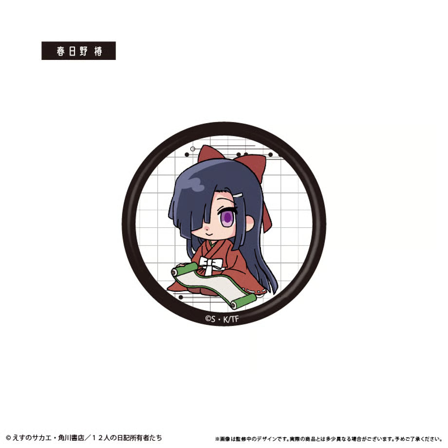 [PREORDER] Future Diary Can Badges