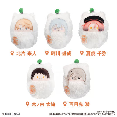 [PREORDER] 18TRIP Kurumi Tapinui Plush Vol. 3