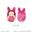 [PREORDER] Rozen Maiden Kurumi Tapinui Plush