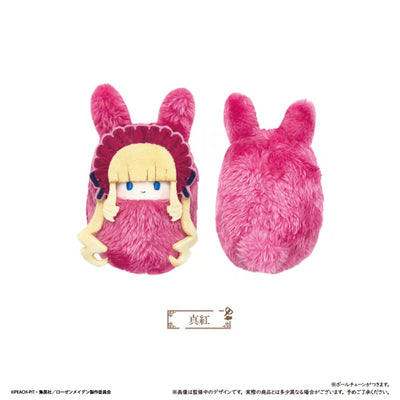 [PREORDER] Rozen Maiden Kurumi Tapinui Plush