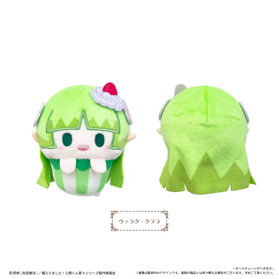 [PREORDER] Welcome to Demon School / Mairimashita Iruma-kun Cupcake Tapinui Vol 1