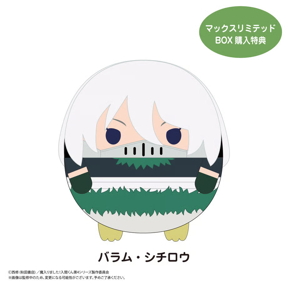 [PREORDER] Welcome to Demon School / Mairimashita Iruma-kun Fuwa Kororin