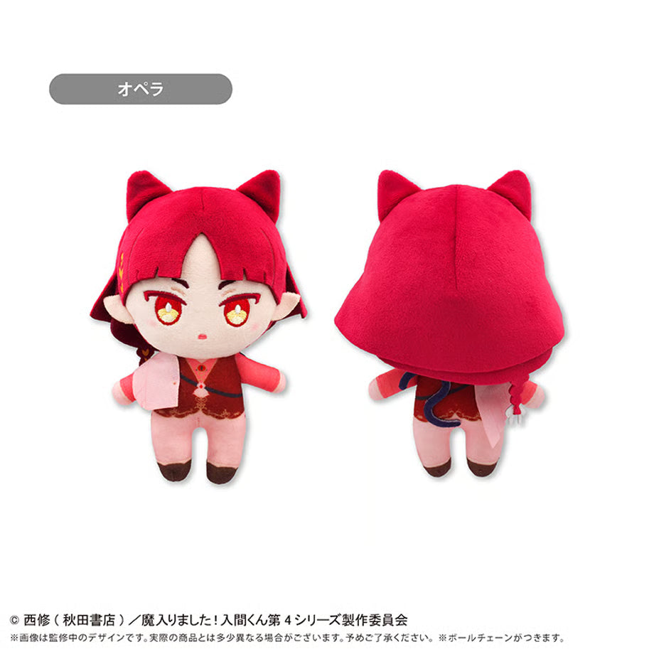 [PREORDER] Welcome to Demon School Iruma-kun Cream Soda Ver. Plush