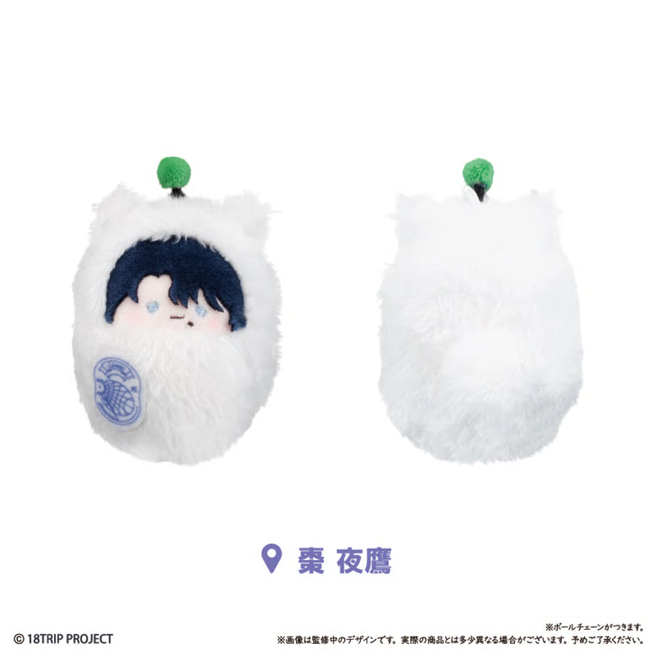 [PREORDER] 18TRIP Kurumi Tapinui Plush Vol. 4