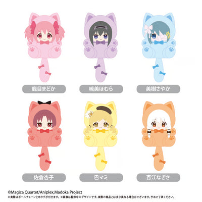 [PREORDER] Puella Magi Madoka Magica: Walpurgisnacht Tapinyanko Plush