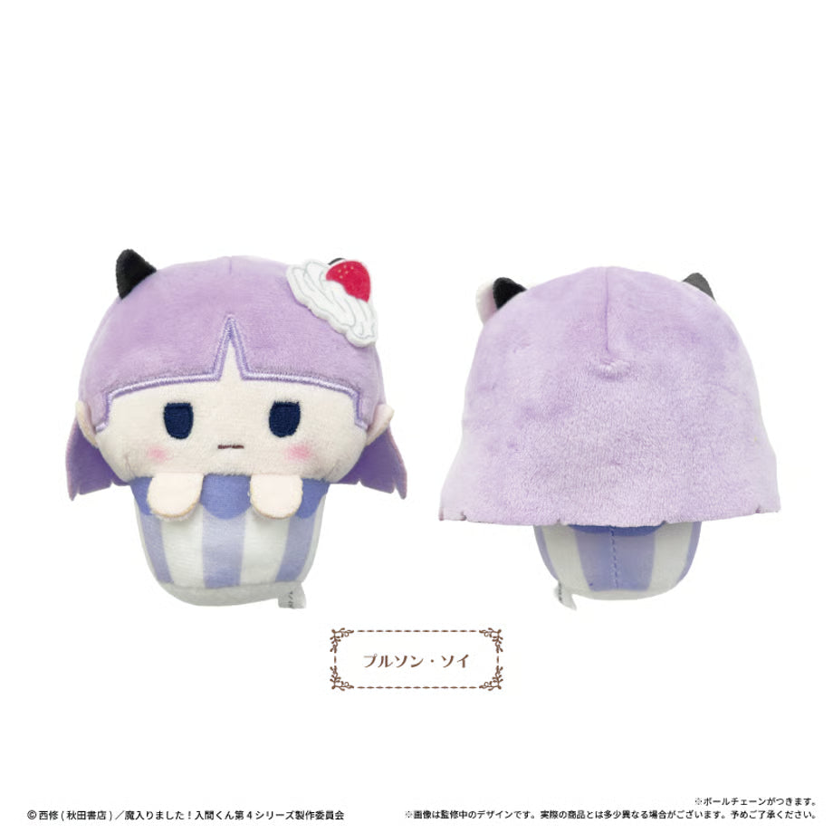 [PREORDER] Welcome to Demon School / Mairimashita Iruma-kun Cupcake Tapinui Vol 2