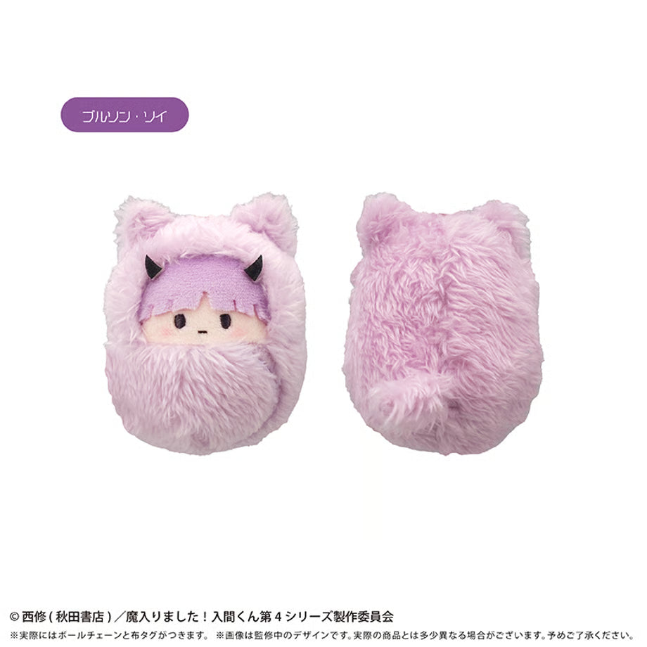 [PREORDER] Welcome to Demon School / Mairimashita Iruma-kun Tapinui Vol. 2