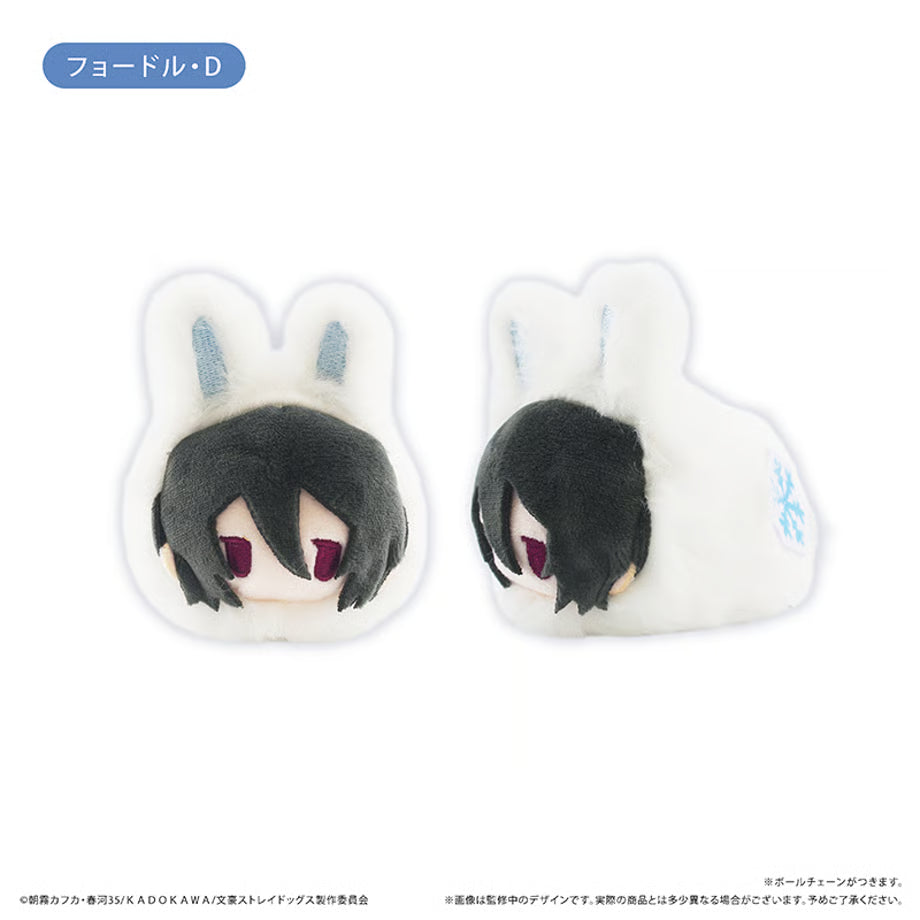 [PREORDER] Bungo Stray Dogs Bunny Plush Toy/Keychain