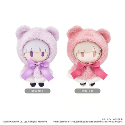 [PREORDER] Danganronpa 1 & 2 Reload Cape Tapinui Plush Vol 2