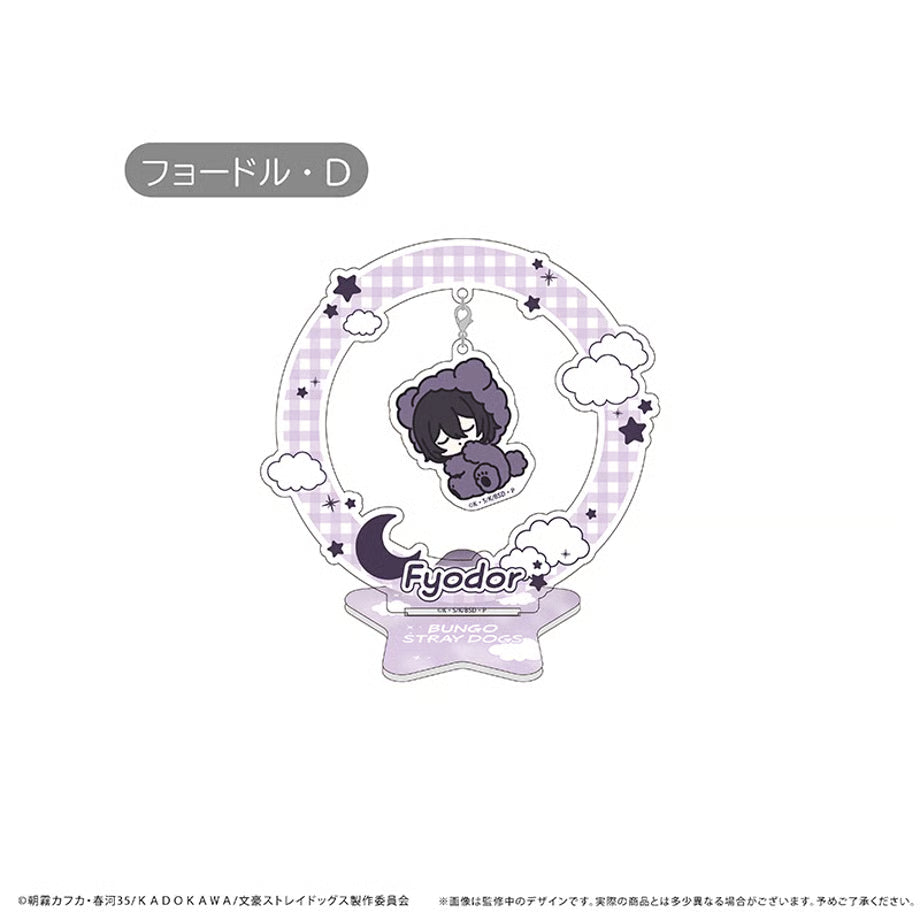 [PREORDER] Bungo Stray Dogs Good Night Series Swaying Acrylic Stands