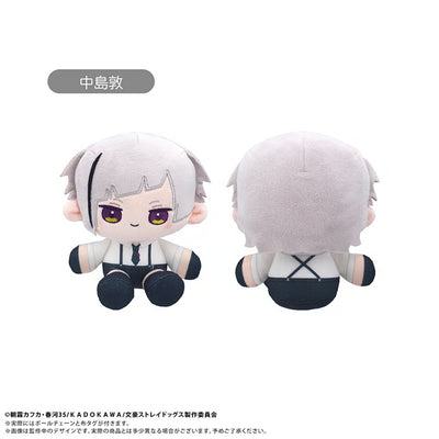 [PREORDER] Bungo Stray Dogs Sitting Plush Toy