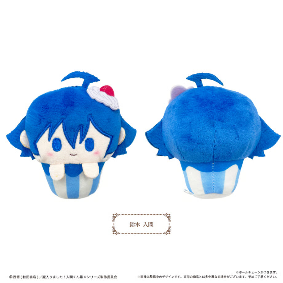 [PREORDER] Welcome to Demon School / Mairimashita Iruma-kun Cupcake Tapinui Vol 1