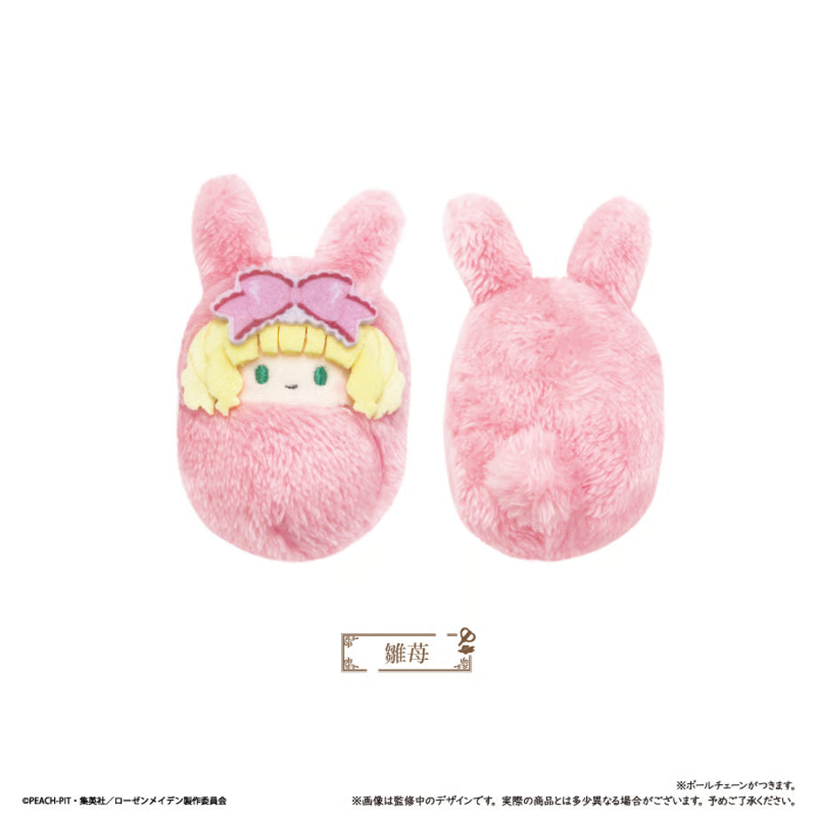 [PREORDER] Rozen Maiden Kurumi Tapinui Plush
