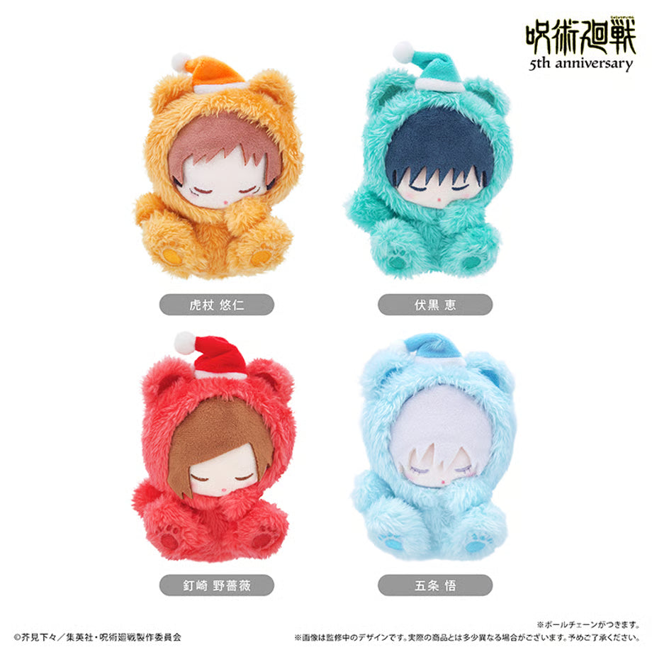 [PREORDER] Jujutsu Kaisen 5th Anniversary Goodnight Tapinui Plush Vol 1