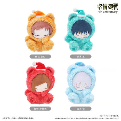 [PREORDER] Jujutsu Kaisen 5th Anniversary Goodnight Tapinui Plush Vol 1