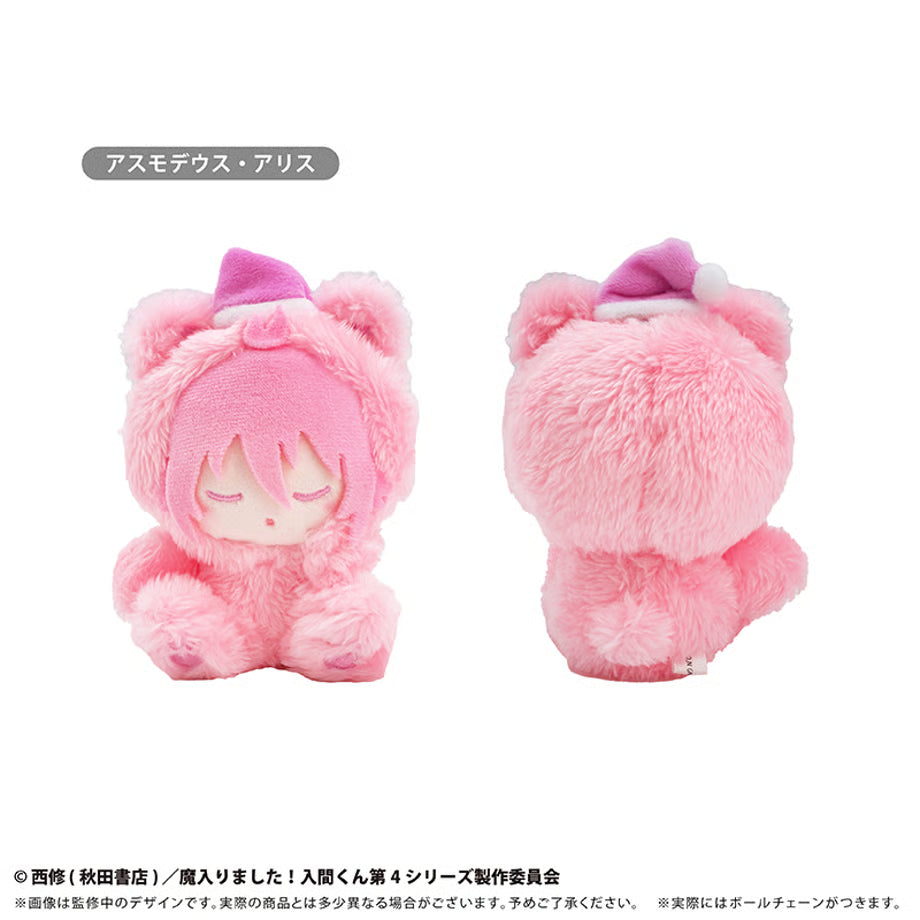 [PREORDER] Welcome to Demon School / Mairimashita Iruma-kun Goodnight ver. Plush