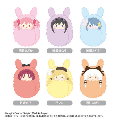 [PREORDER] Puella Magi Madoka Magica: Walpurgisnacht Kurumi Tapinui