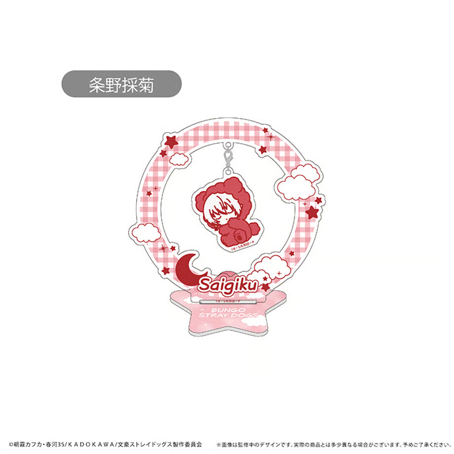[PREORDER] Bungo Stray Dogs Good Night Series Swaying Acrylic Stands