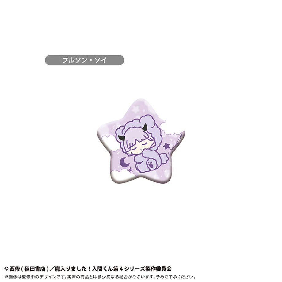 [PREORDER] Welcome to Demon School / Mairimashita Iruma-kun Goodnight ver. Star Can Badges