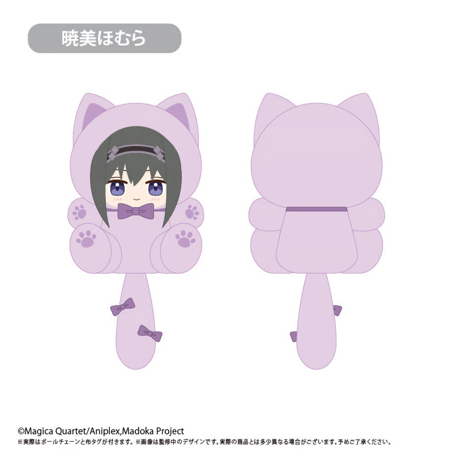 [PREORDER] Puella Magi Madoka Magica: Walpurgisnacht Tapinyanko Plush