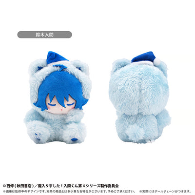 [PREORDER] Welcome to Demon School / Mairimashita Iruma-kun Goodnight ver. Plush