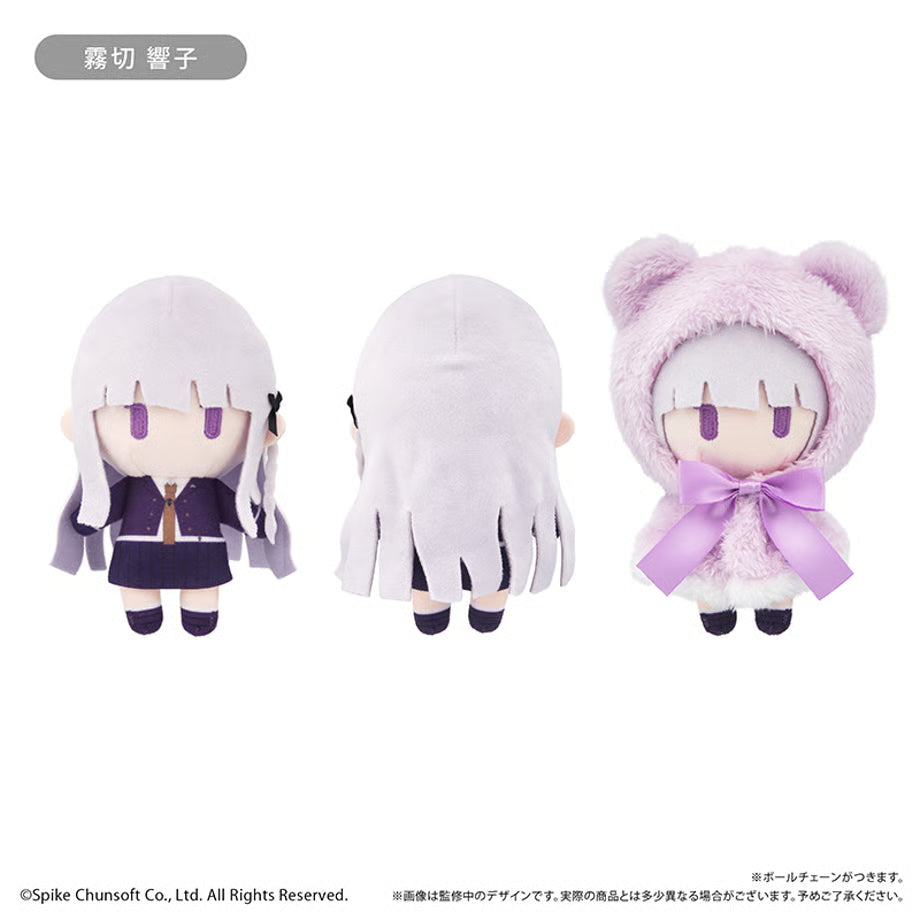 [PREORDER] Danganronpa 1 & 2 Reload Cape Tapinui Plush Vol 2